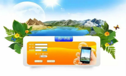 软铸未来 长春软件开发与定制化服务的深耕之路