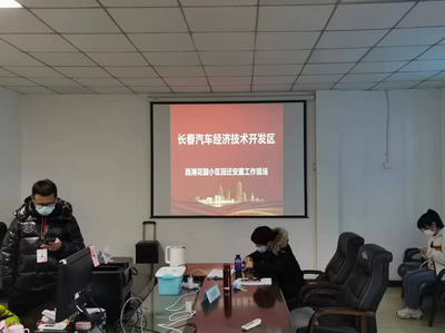 拓维数字科技集团 深耕智慧城市，引领软件开发与大数据应用